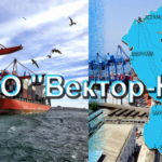 Услуги экспедирования грузов в портах Каспийского моря.